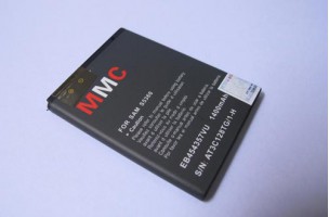 PIN MMC 5360